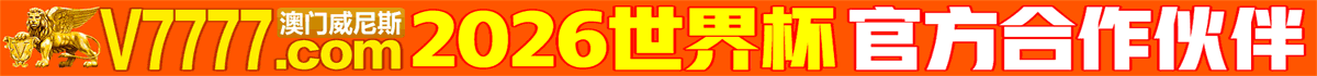 项目网
